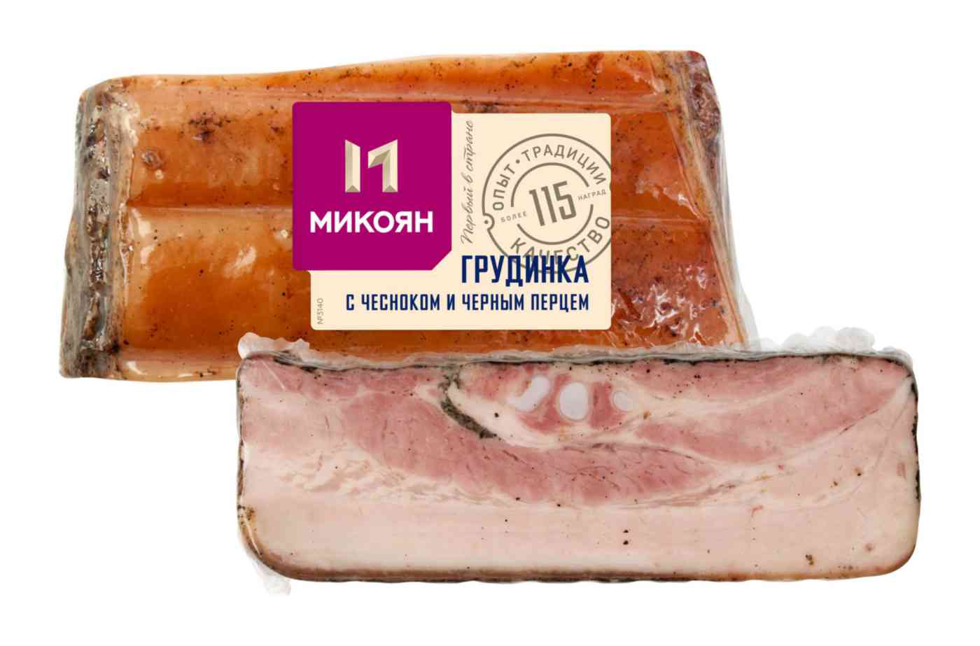 

Грудинка Микоян с чесноком и чёрным перцем уп