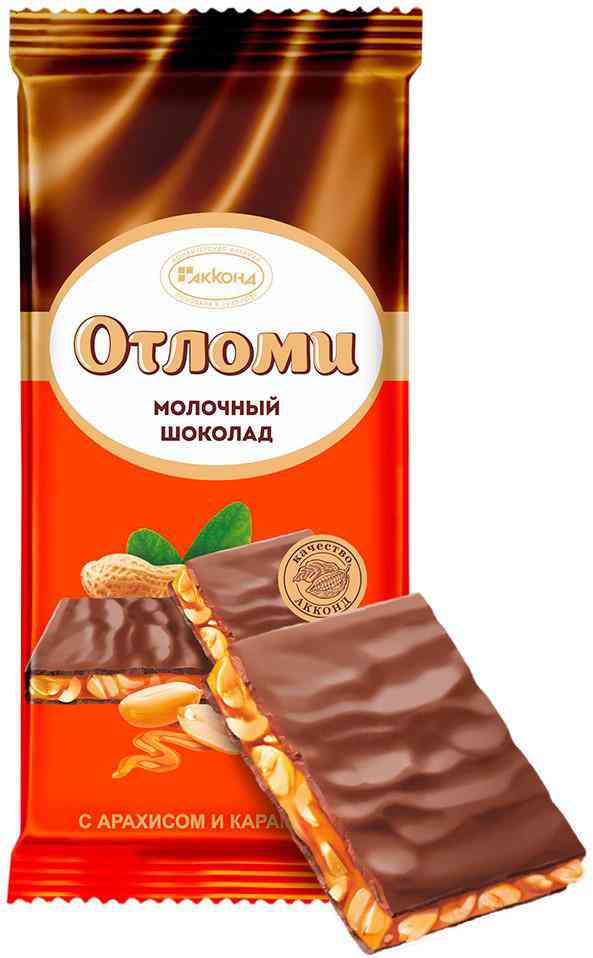 Шоколад молочный Акконд