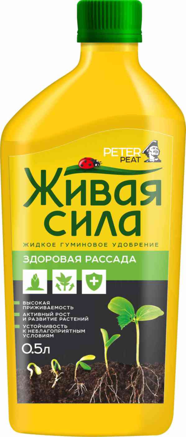 Удобрение  Peter Peat