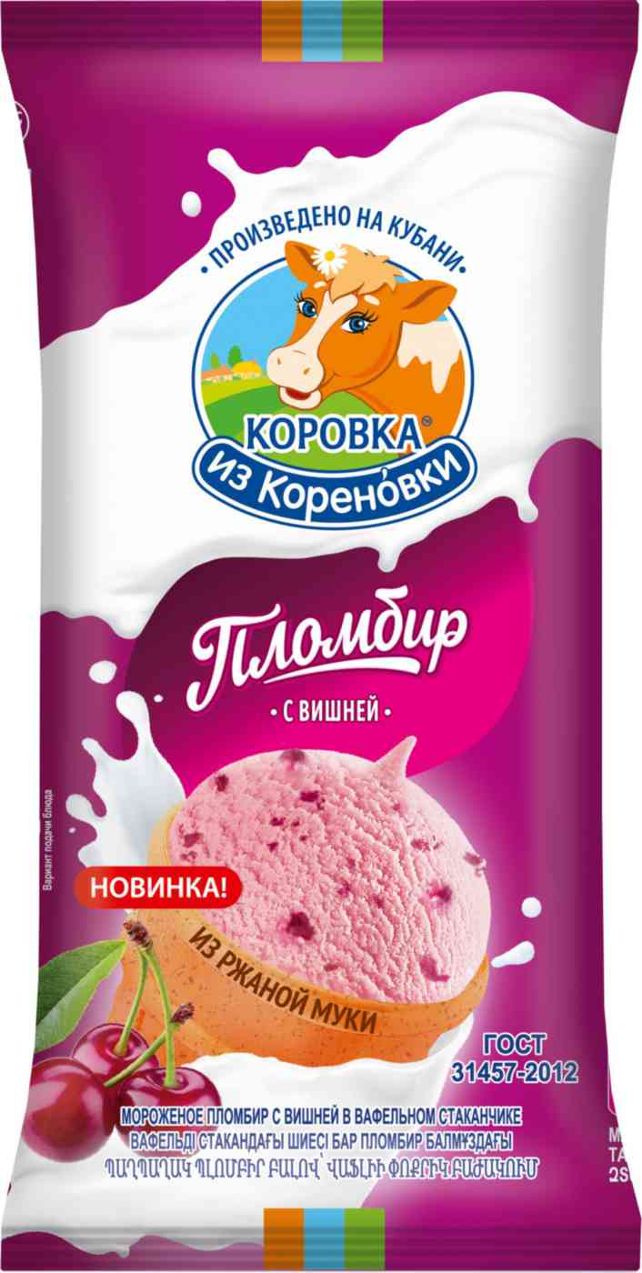 Мороженое пломбир  Коровка из Кореновки