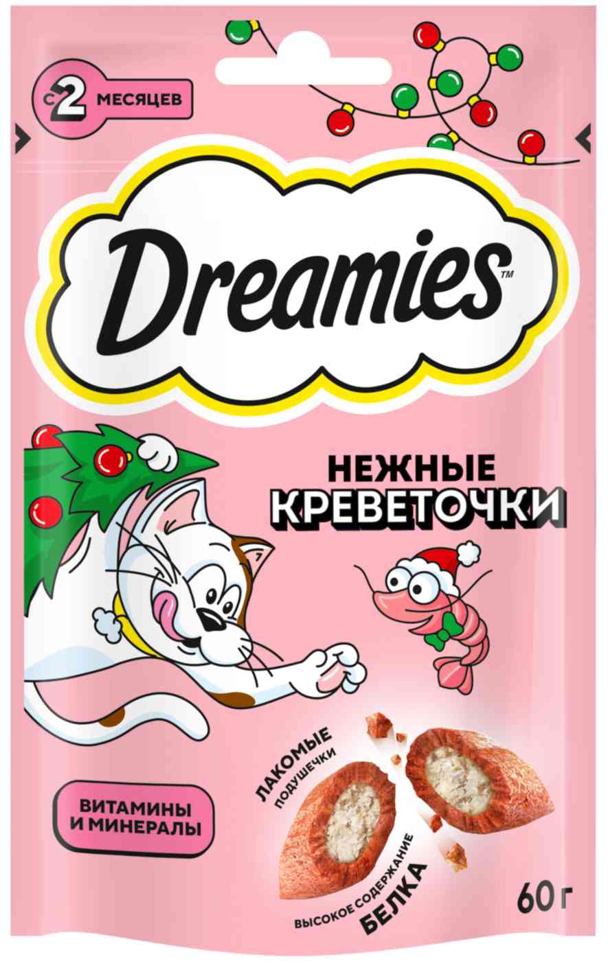 Лакомство для взрослых кошек Dreamies нежные креветочки с 2 месяцев