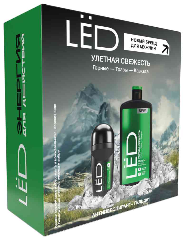 

Подарочный набор Lёd Улетная свежесть (антиперспирант, гель 3в1)