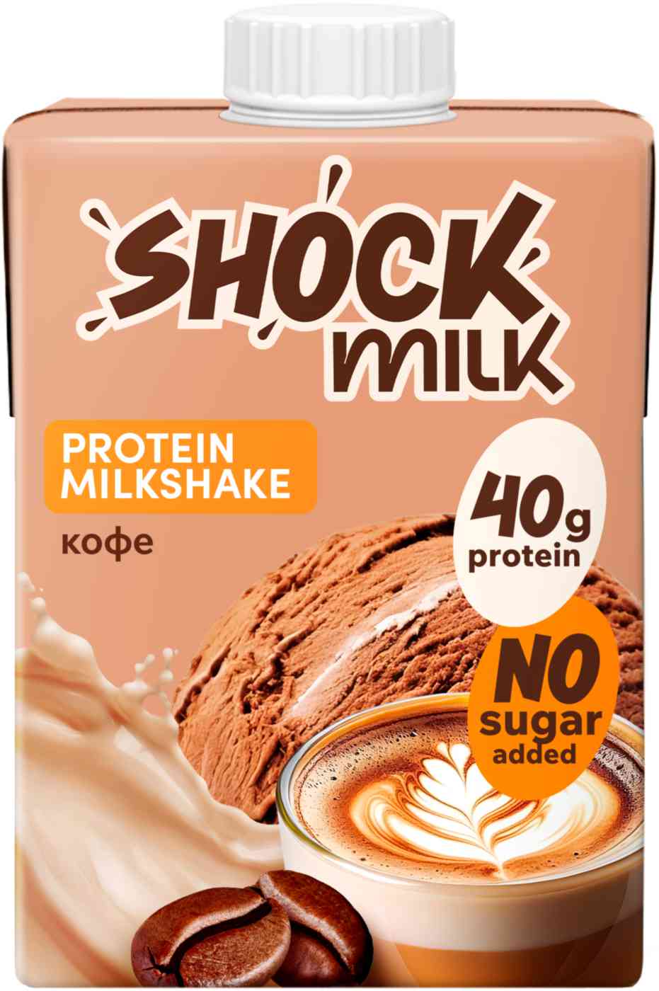 

Коктейль молочный высокобелковый Shock Milk кофе обезжиренный