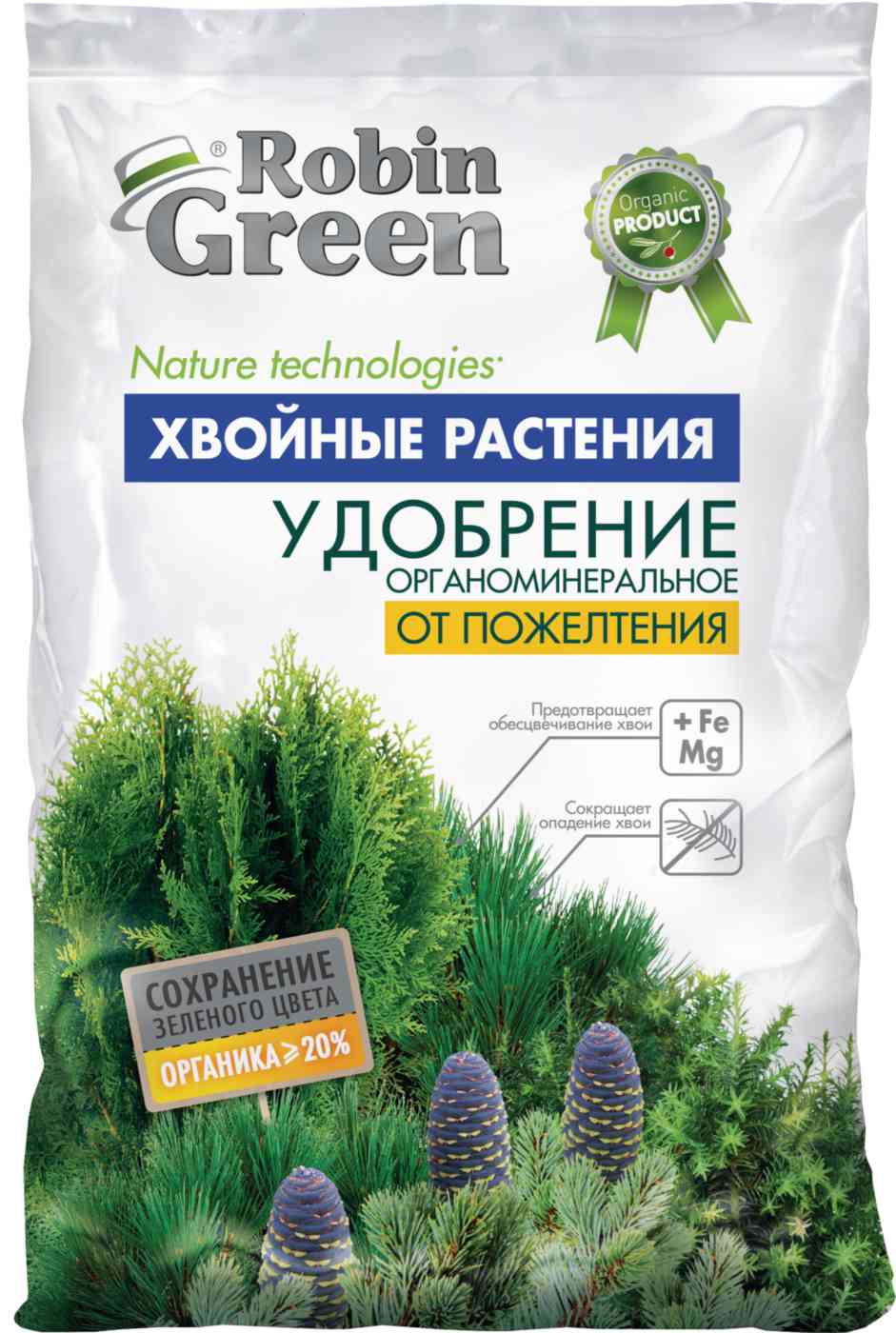 Удобрение органо-минеральное Robin Green