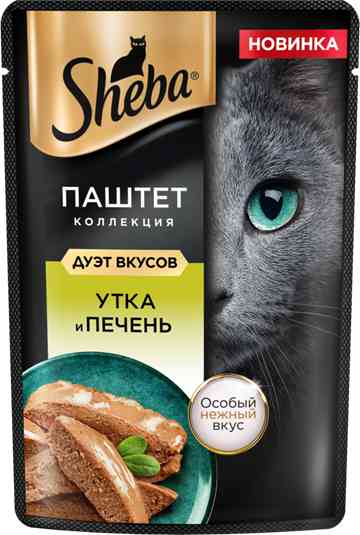 Влажный корм для кошек Sheba Дуэт вкусов утка-печень паштет