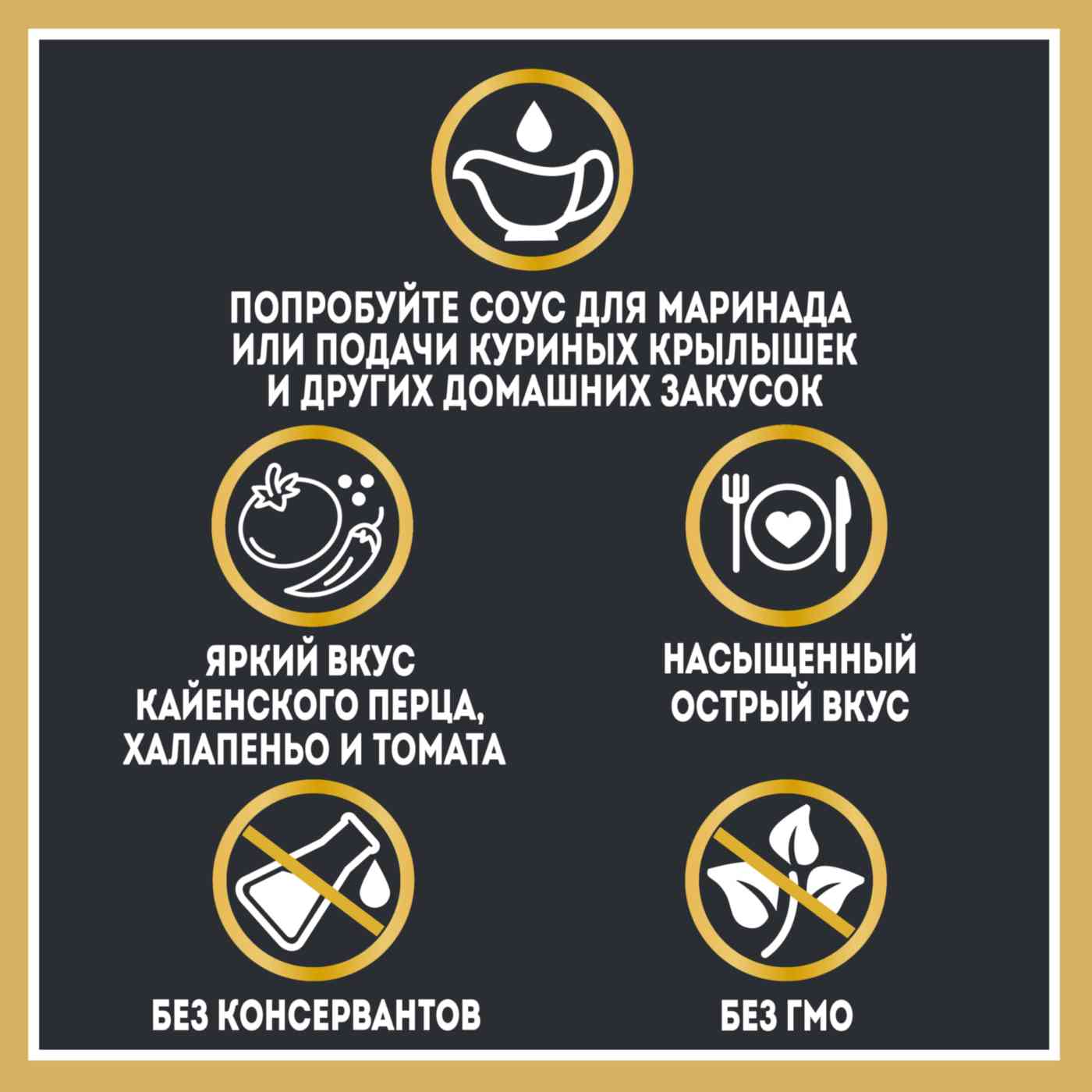 -4