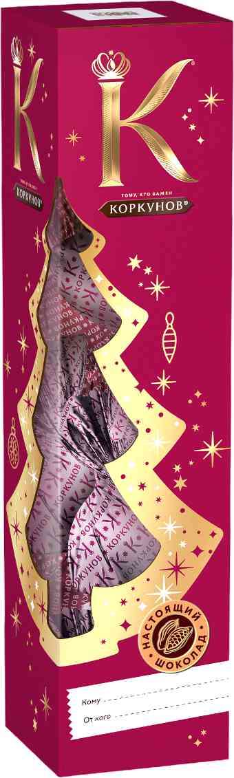 Набор конфет Коркунов туба