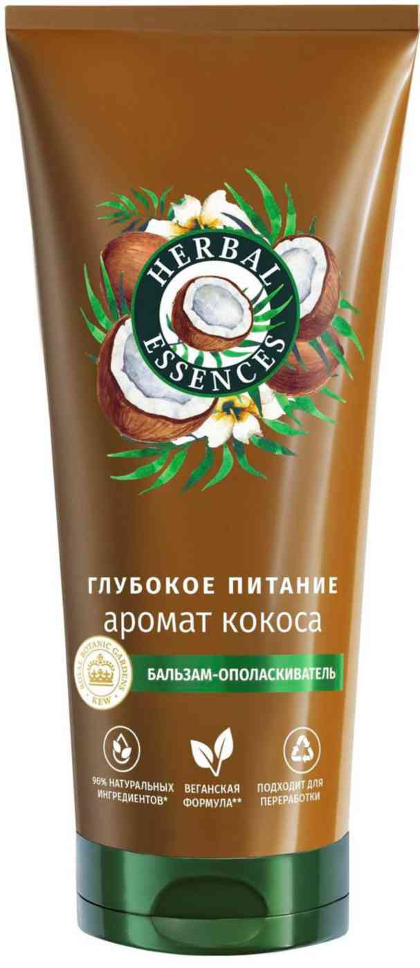 Бальзам-ополаскиватель для очень сухих волос  Herbal Essences