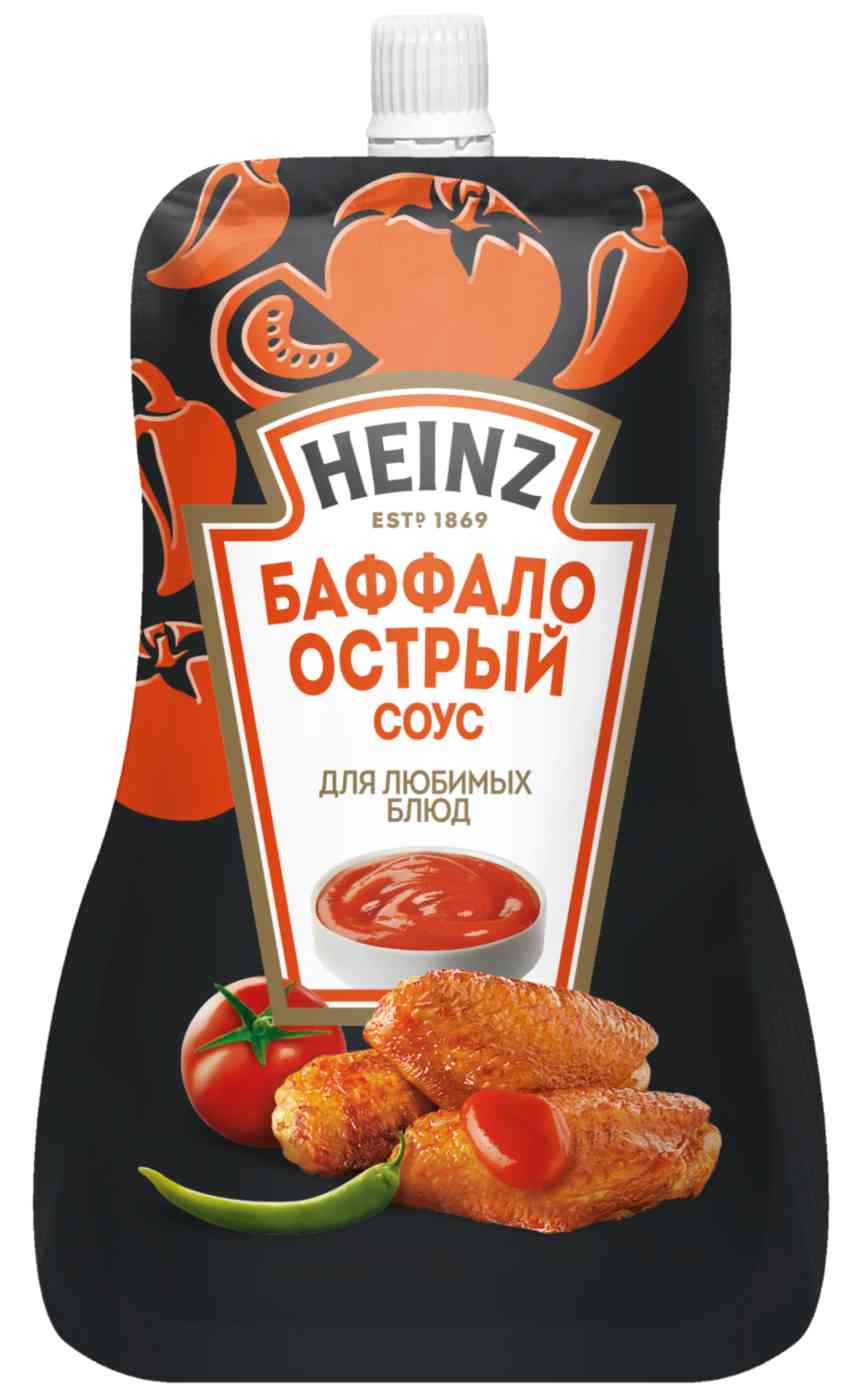 -8