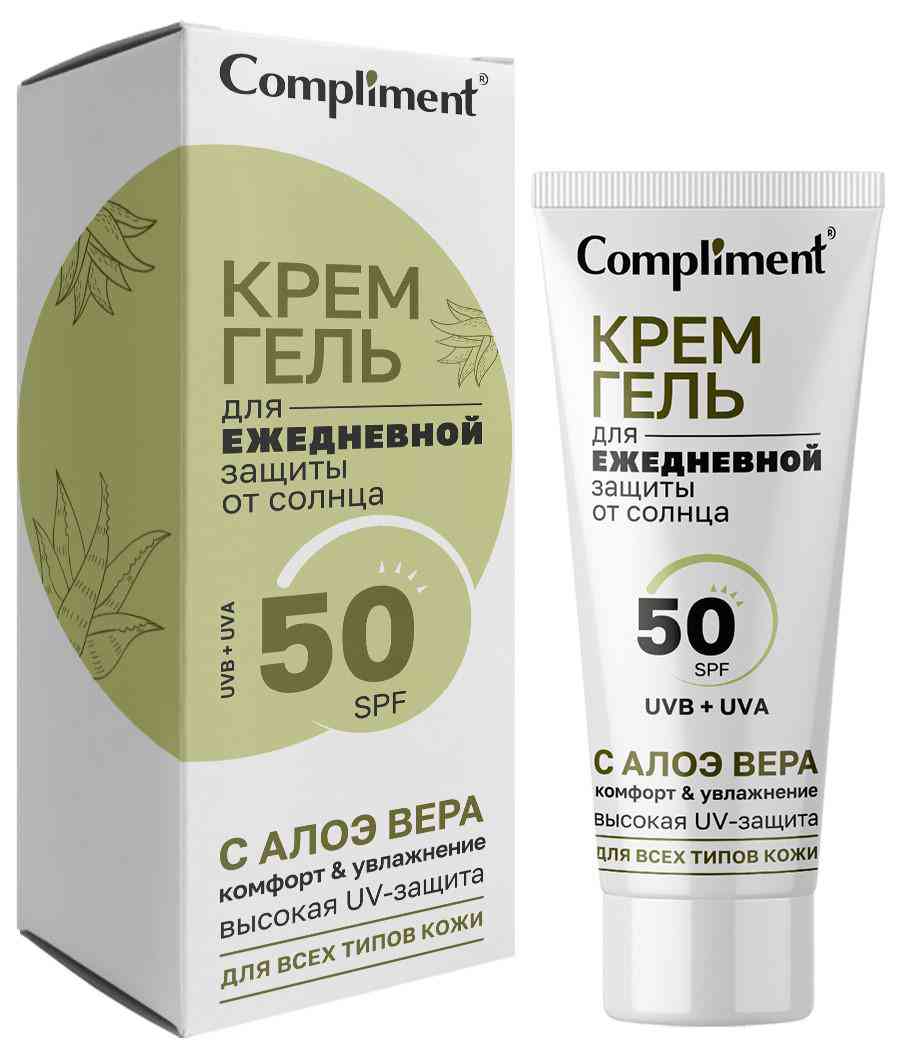 Крем-гель для ежедневной защиты от солнца Compliment SPF 50 с алоэ вера 280₽