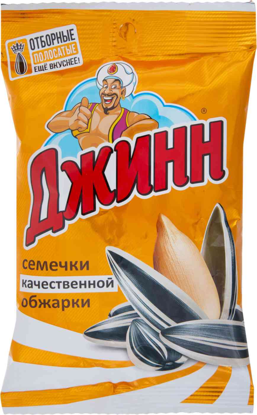 Семечки отборные жареные Джинн