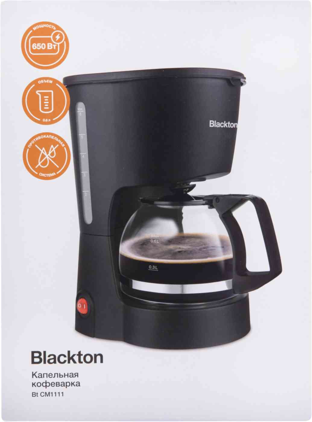 

Кофеварка капельная Blackton