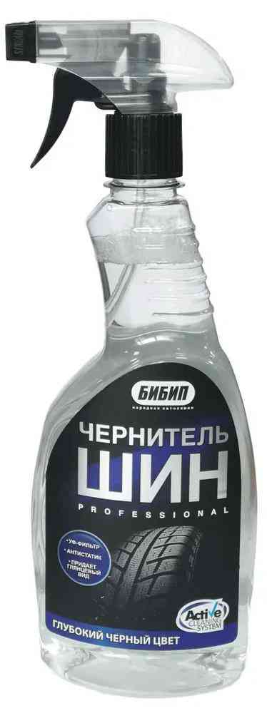 

Чернитель шин Бибип Professional