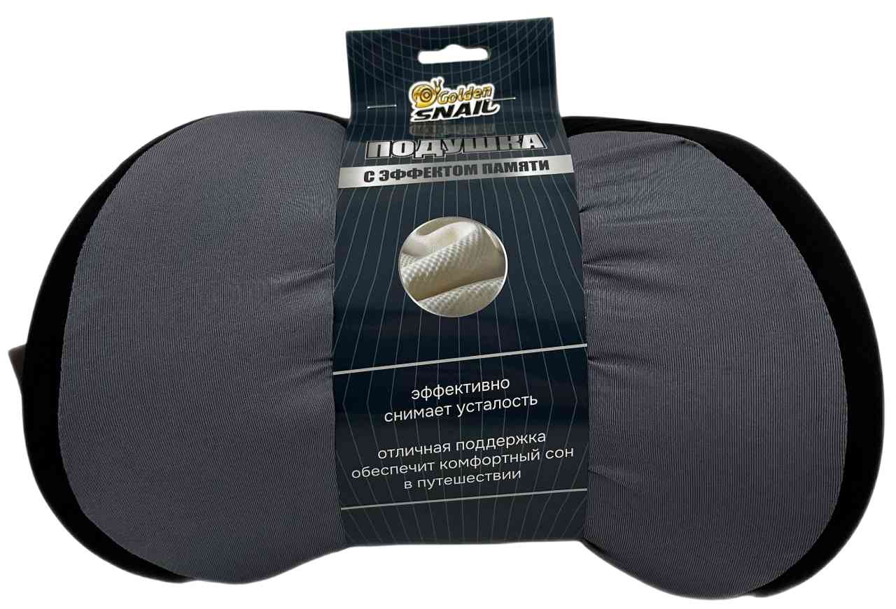 

Подушка-подголовник автомобильная Golden Snail
