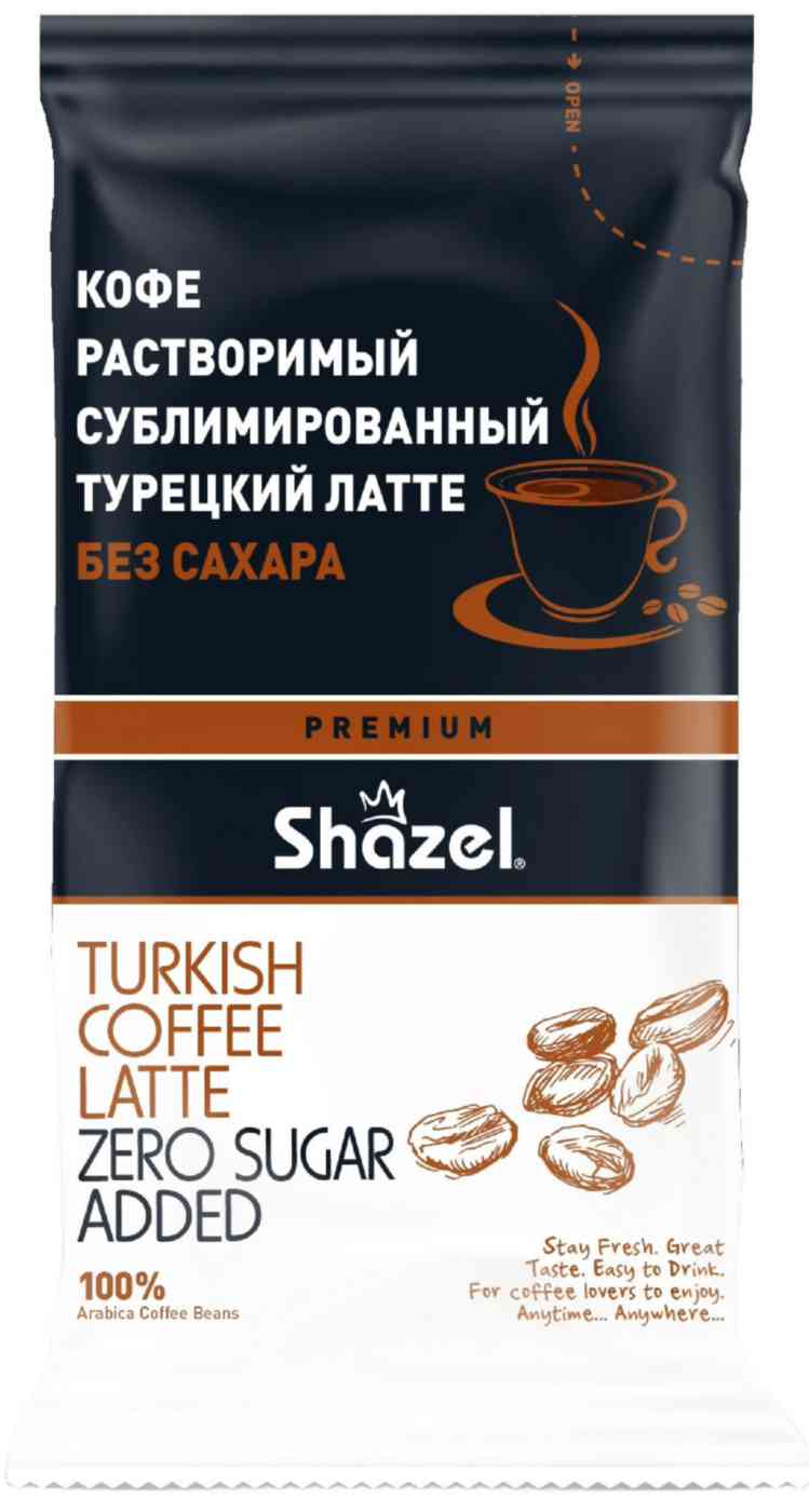 Кофе растворимый Shazel 31₽