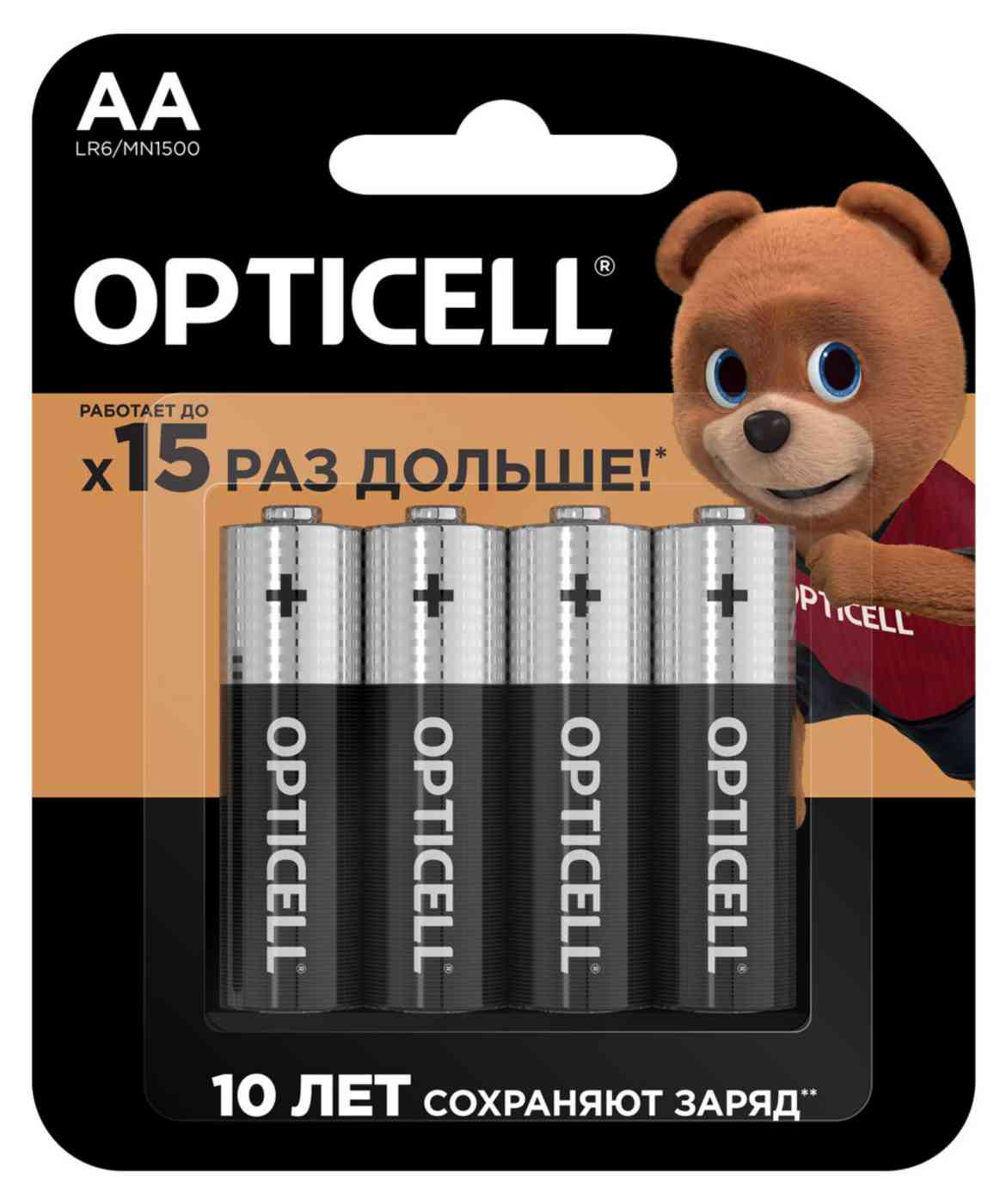 Батарейки литиевые Opticell 279₽