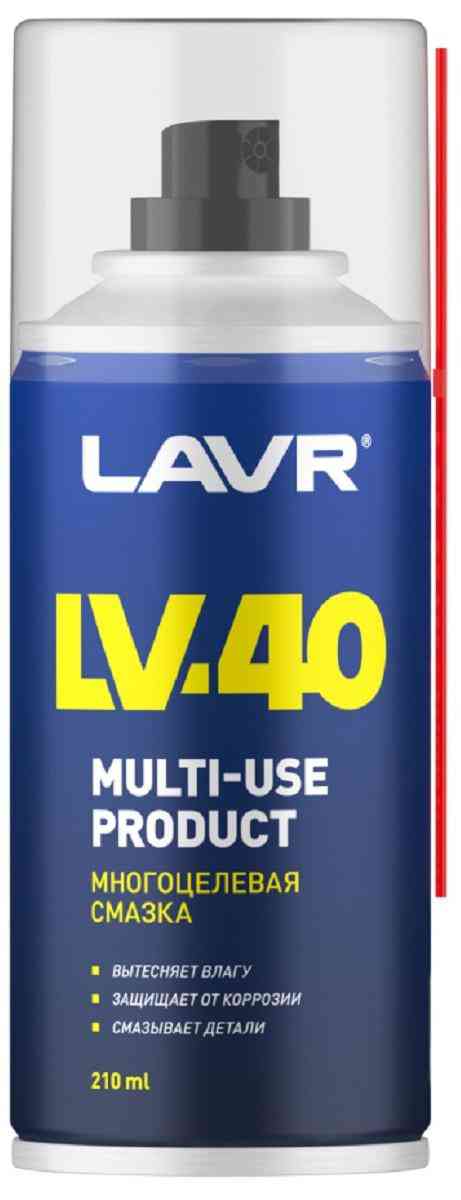 

Смазка многоцелевая LAVR LV-40