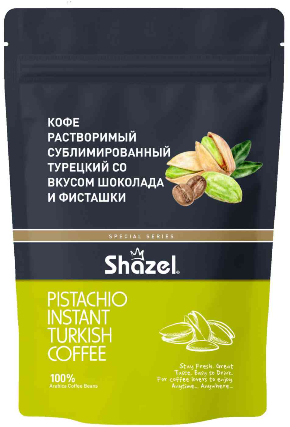 Кофе растворимый Shazel 394₽