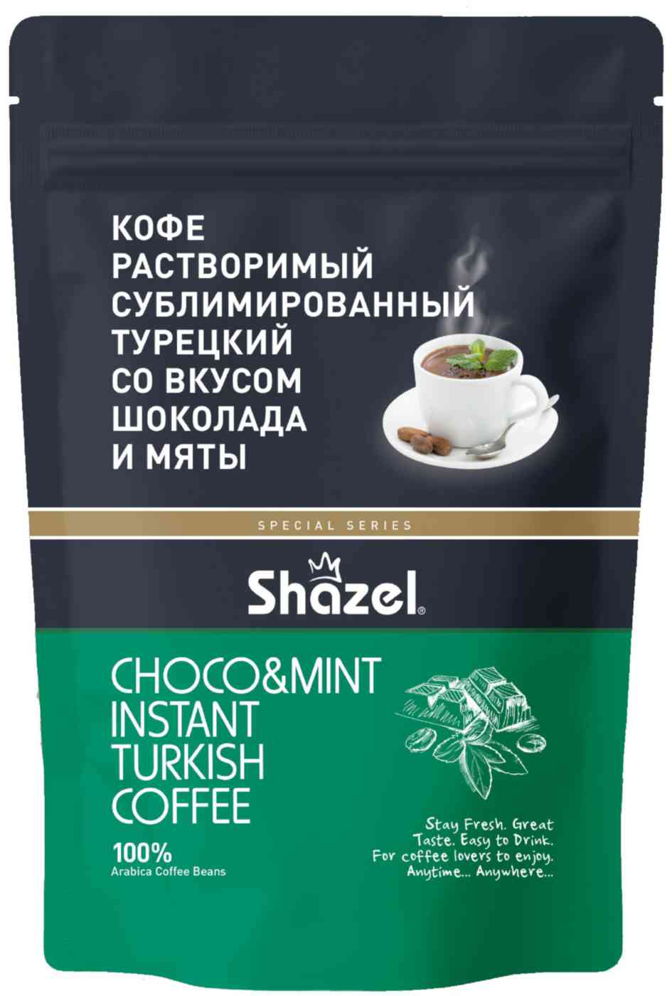 Кофе растворимый Shazel 394₽