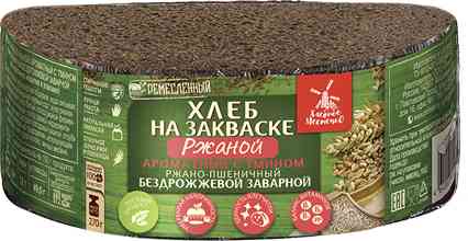 Хлеб ржано-пшеничный на закваске бездрожжевой заварной Хлебное местечко Ржаной с тмином 80₽