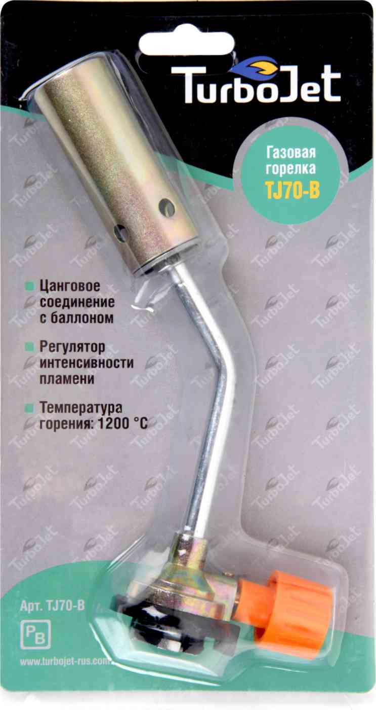 Горелка газовая  TurboJet