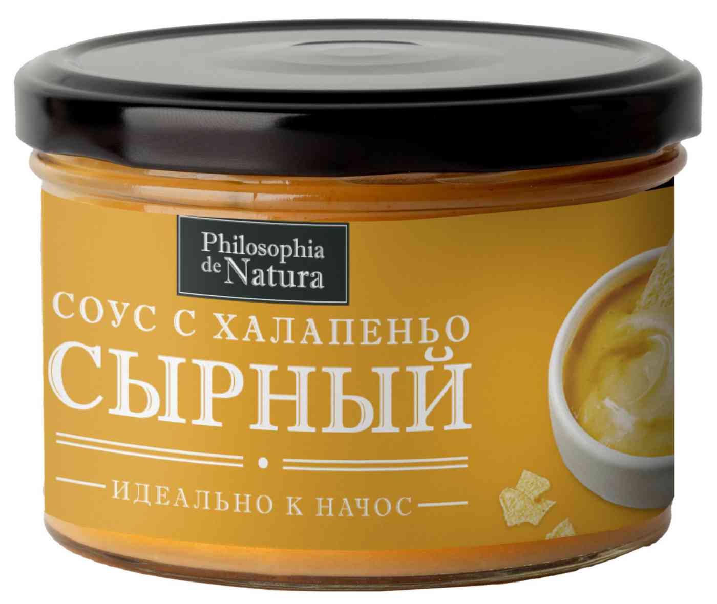 Соус  Philosophia de Natura