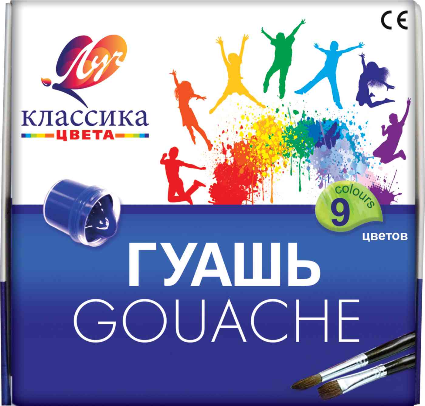 

Гуашь Луч