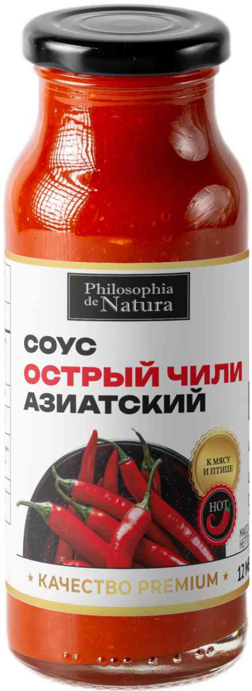 Соус острый Philosophia de Natura 264₽