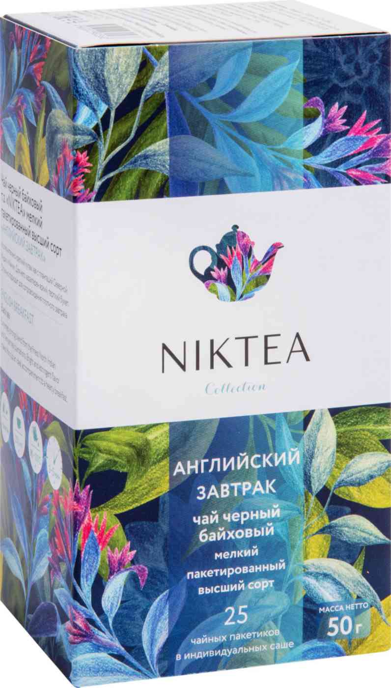 

Чай чёрный Niktea