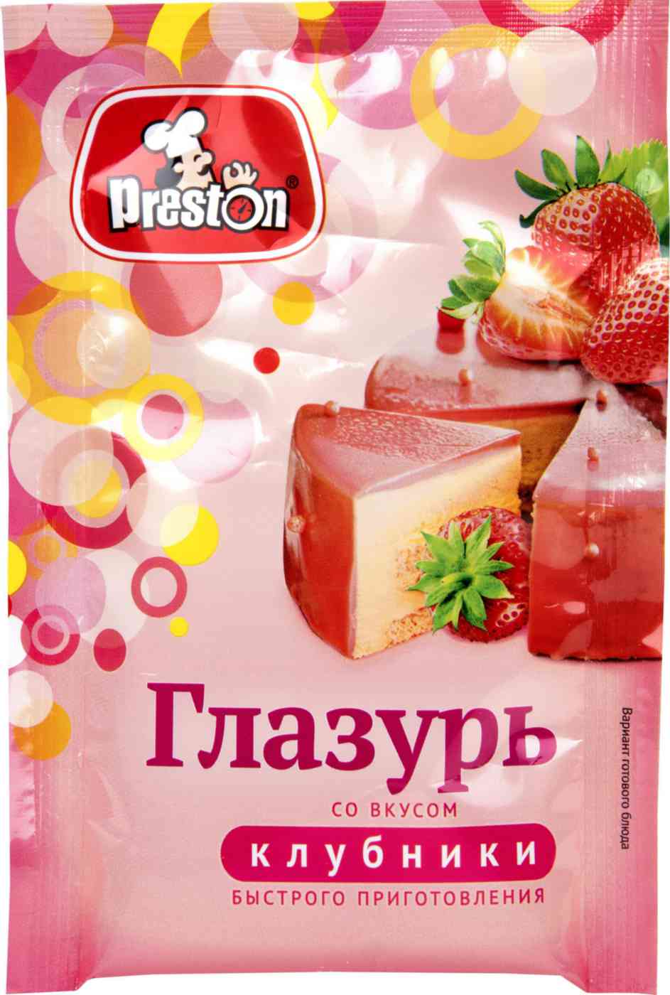 

Глазурь Preston