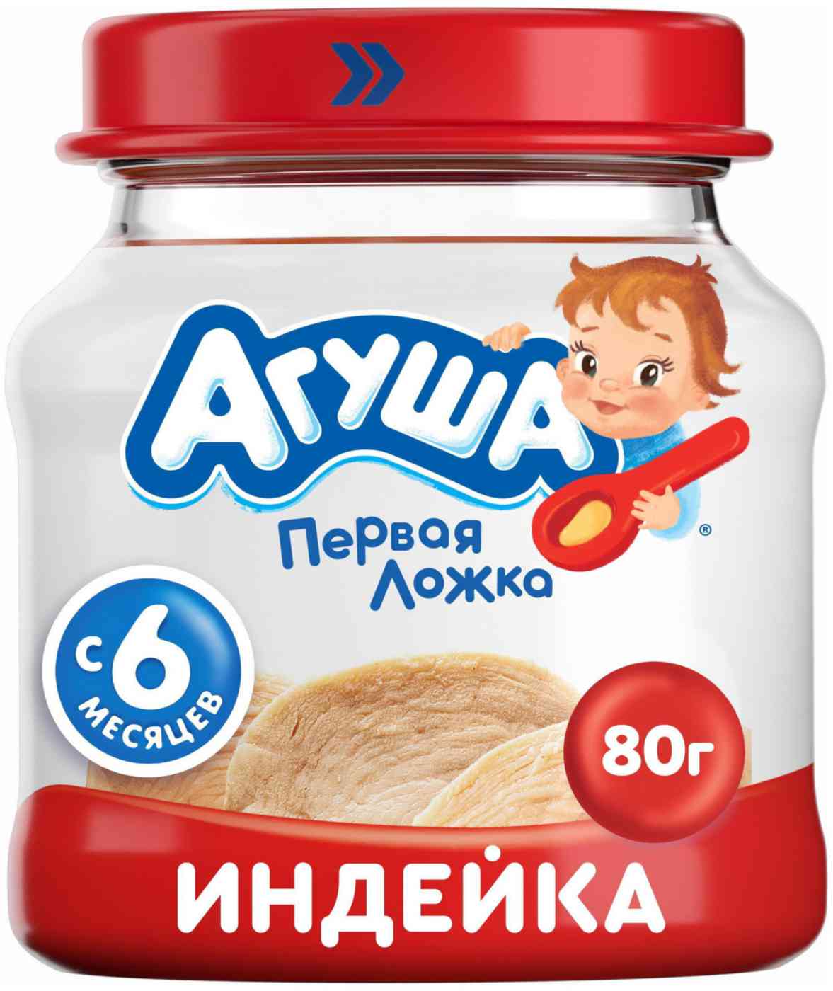 Пюре из мяса птицы Агуша