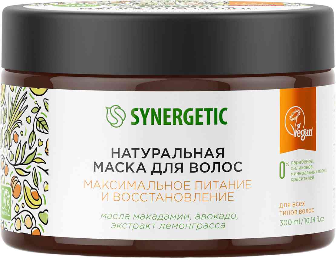 Маска для волос натуральная Synergetic