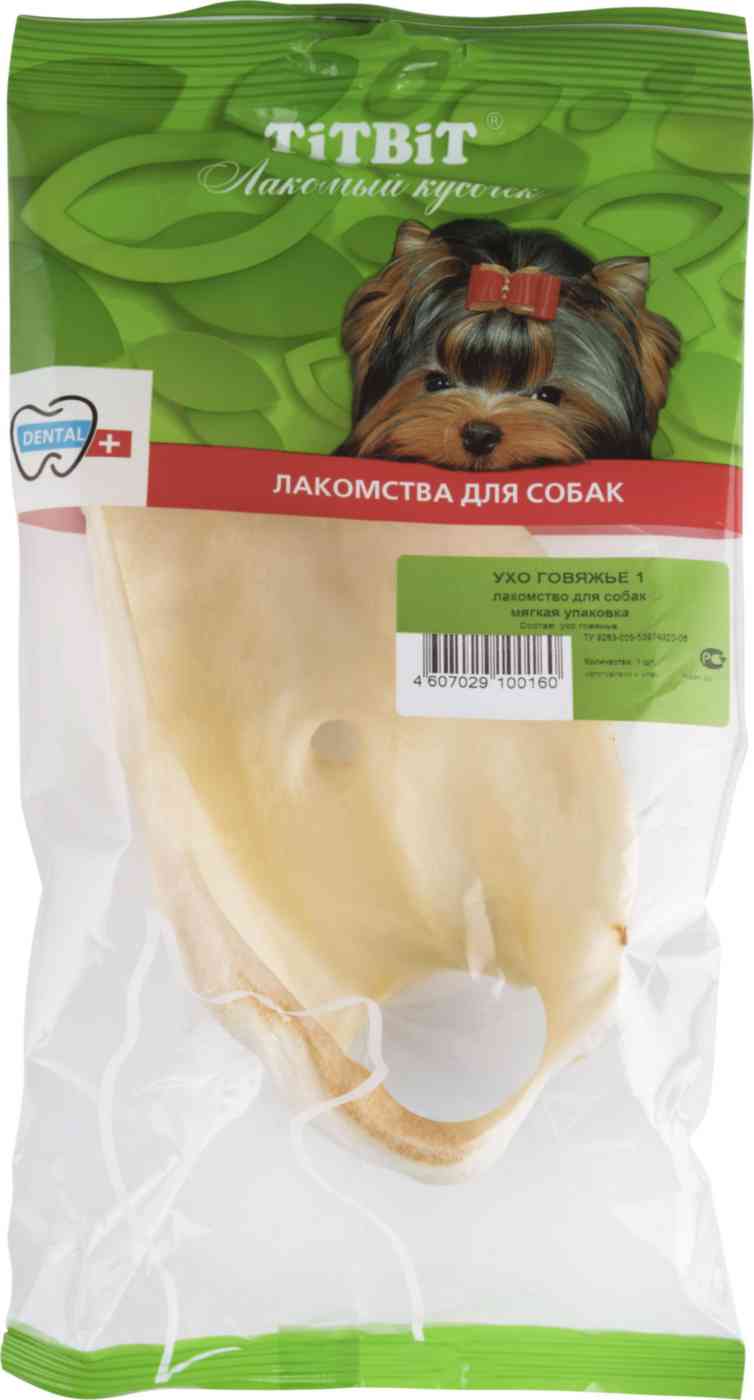 

Лакомство для собак TiTBiT