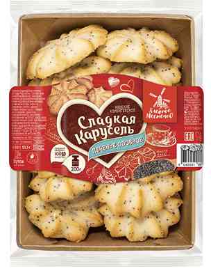 Печенье сдобное Хлебное местечко Сладкая Карусель