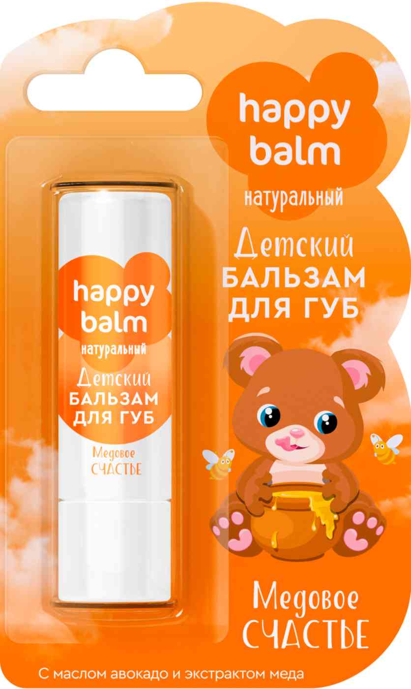 

Бальзам для губ детский Happy Balm