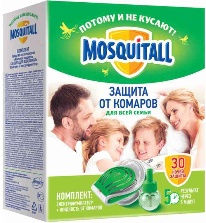 

Фумигатор и жидкость от комаров Mosquitall