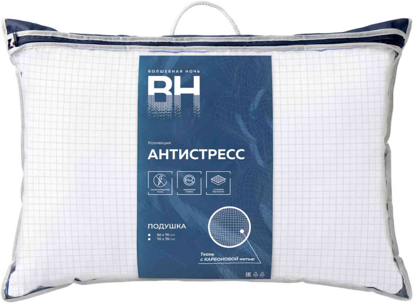 Подушка Волшебная Ночь Антистресс 2 степени жёсткости