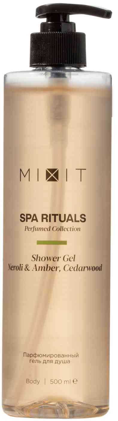 Гель для душа Mixit Spa Rituals нероли-амбра-кедр 920₽