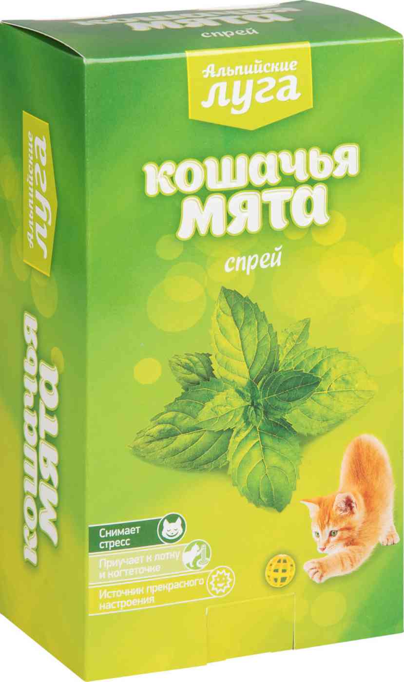 

Спрей Кошачья мята Альпийские луга