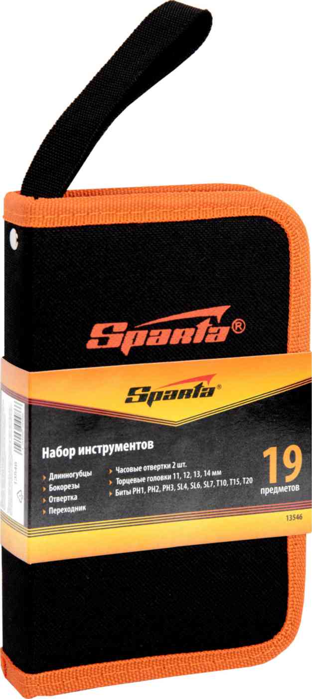 

Набор инструментов Sparta 13546