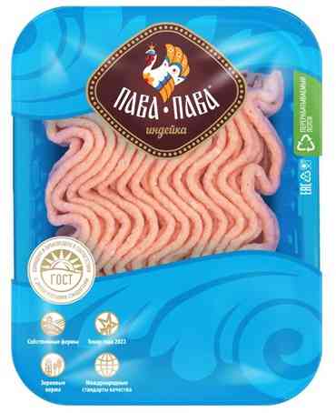 Фарш из филе грудки индейки охлажденный Пава Пава