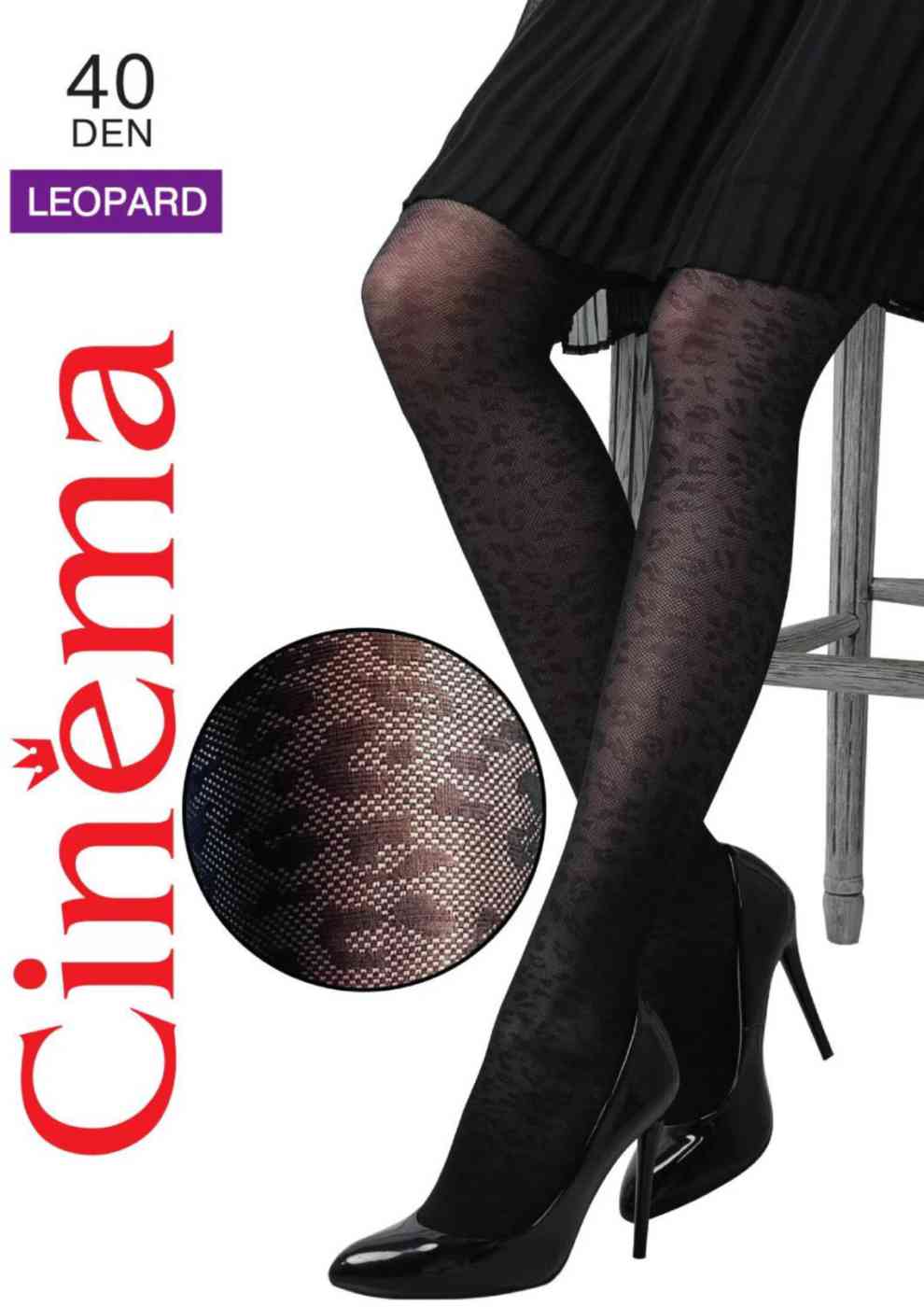 

Колготки женские Cinema