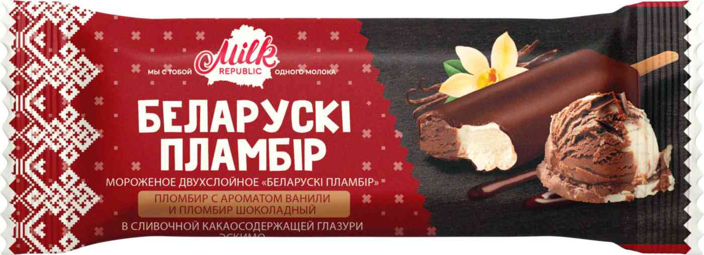 Мороженое пломбир Milk Republic