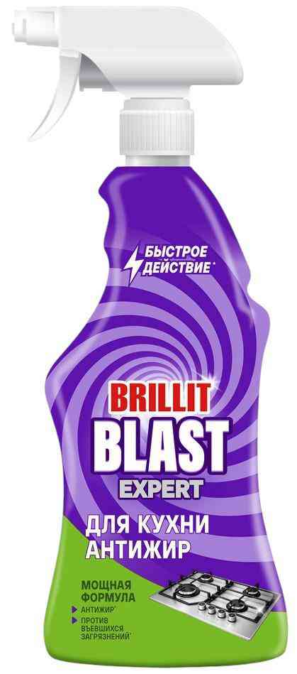 Чистящий спрей Brillit Blast Expert Антижир для кухни