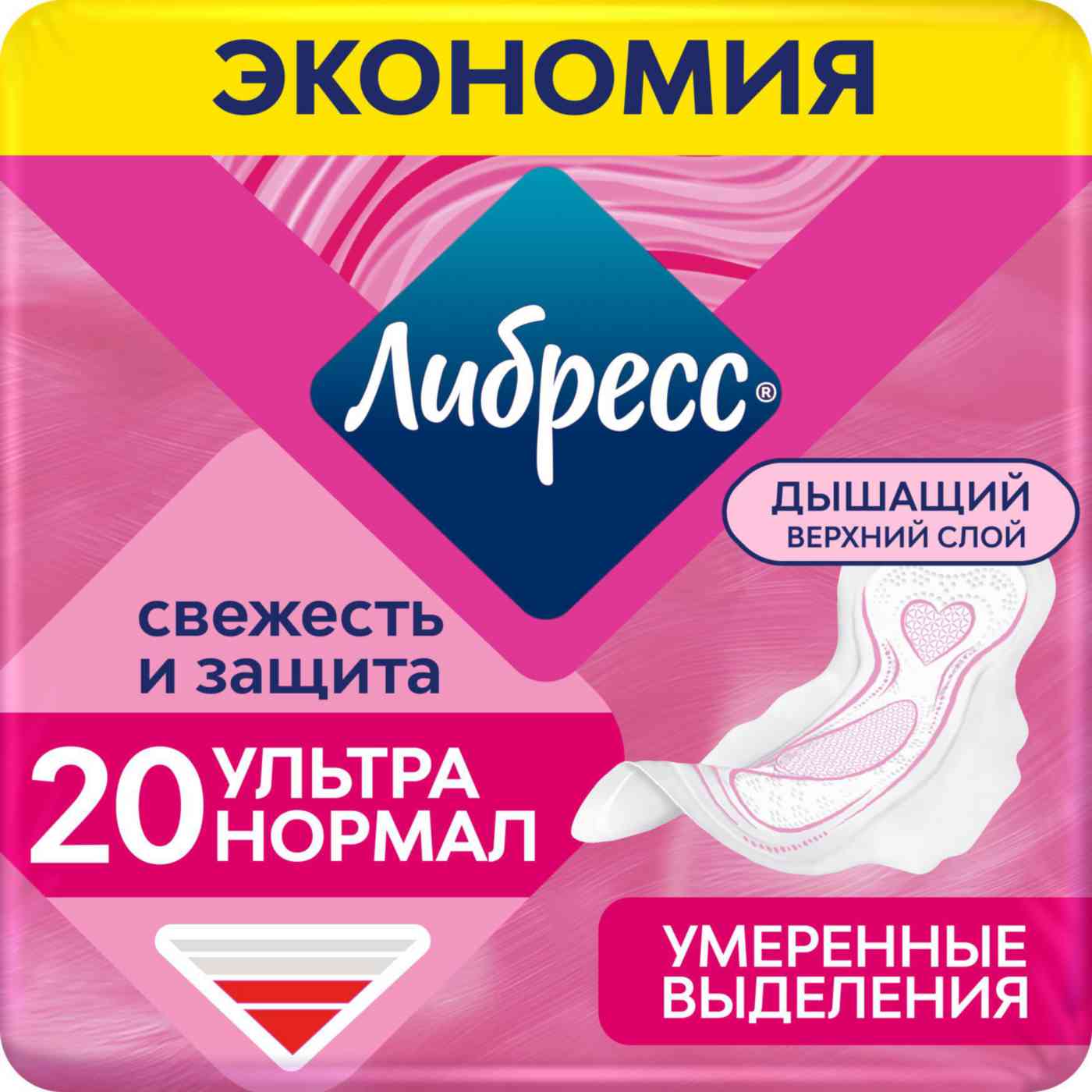 -1