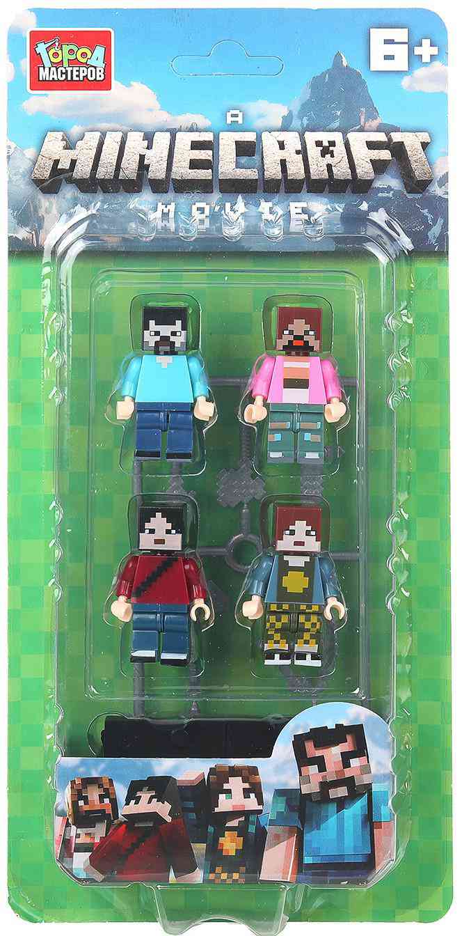 

Конструктор Город мастеров Минифигурки Minecraft Movie