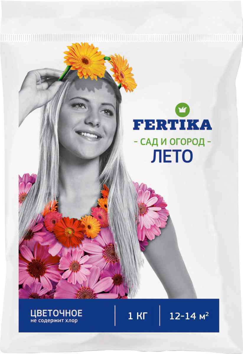 Удобрение  Fertika