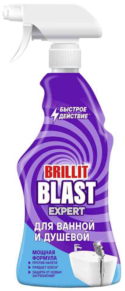 Чистящий спрей для ванной и душевой Brillit Blast Expert