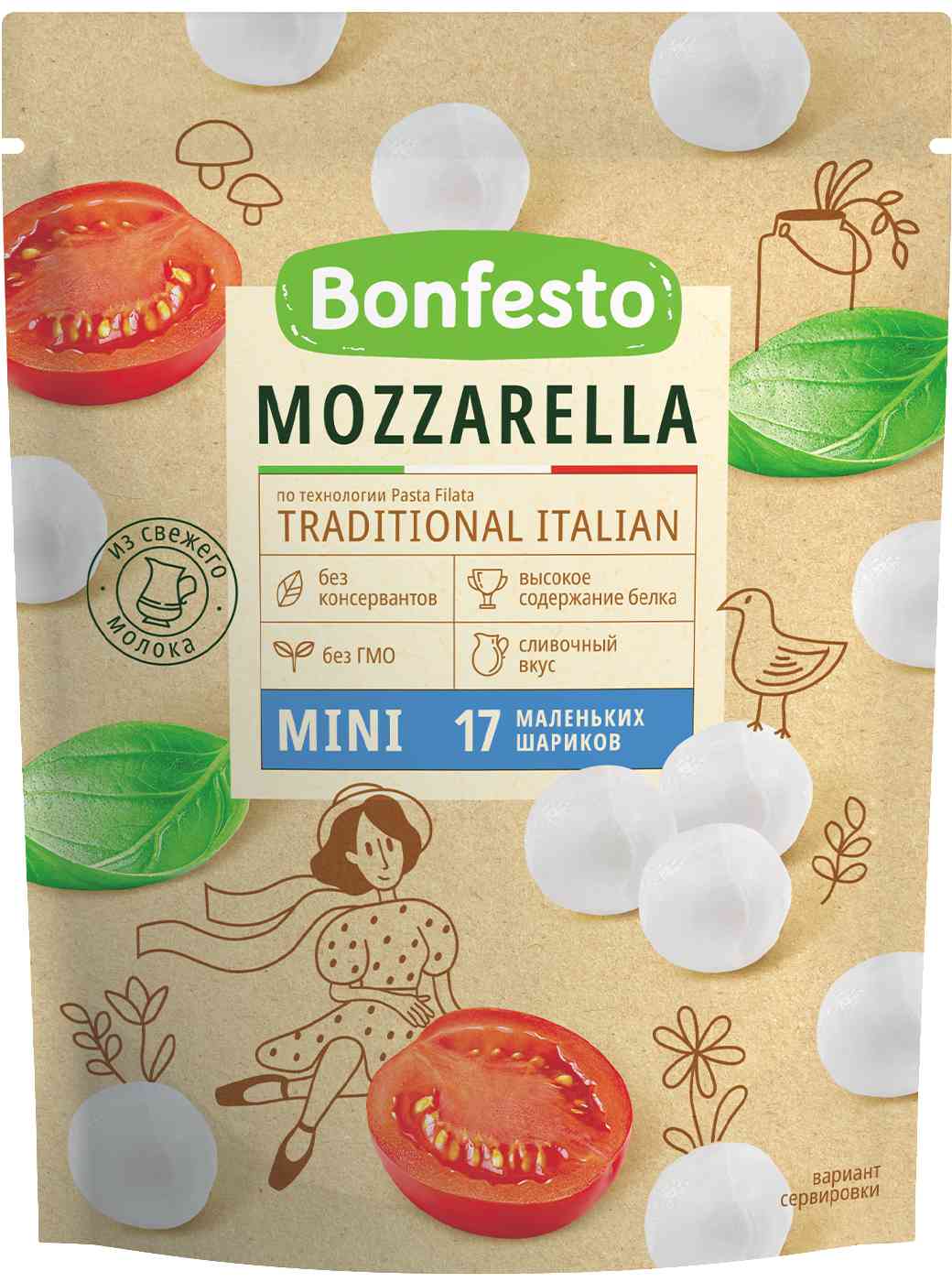 

Сыр мягкий Моцарелла Bonfesto