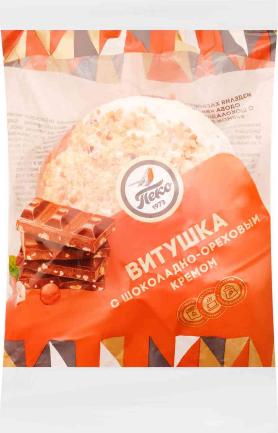 Сдоба Витушка Пеко 56₽